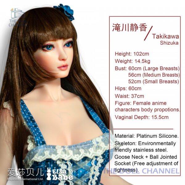 ElsaBabe 90-102 cm Platinum Silicone Sex Doll Lee - Image 5