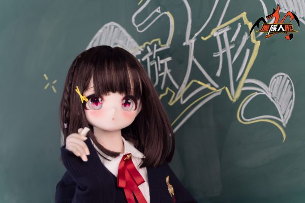 Mozu Doll 130 CM Ruby - Image 9